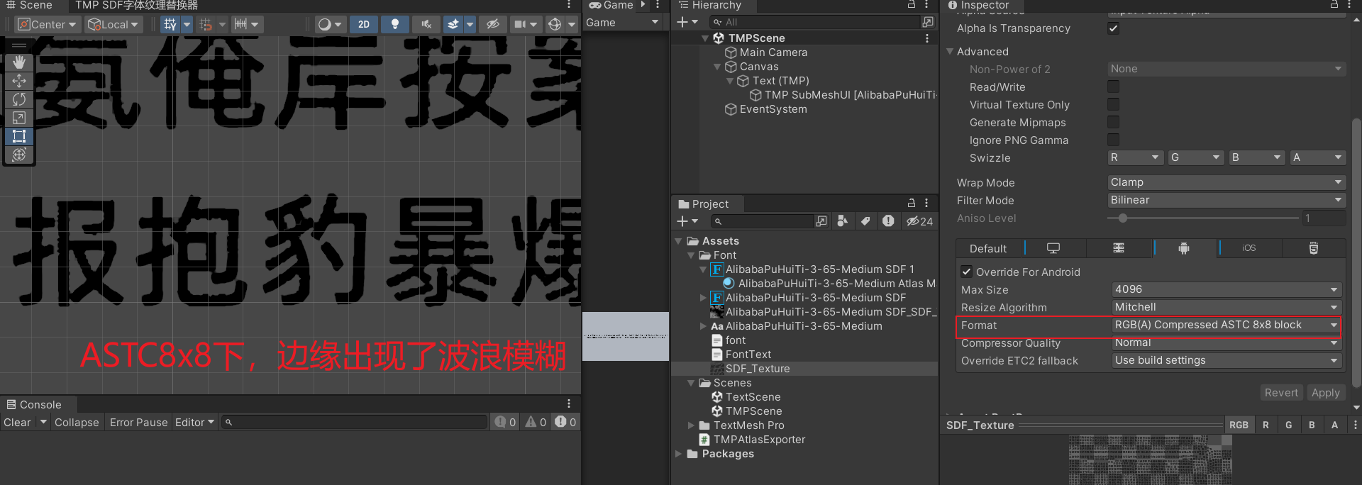 TMP_ASTC8x8