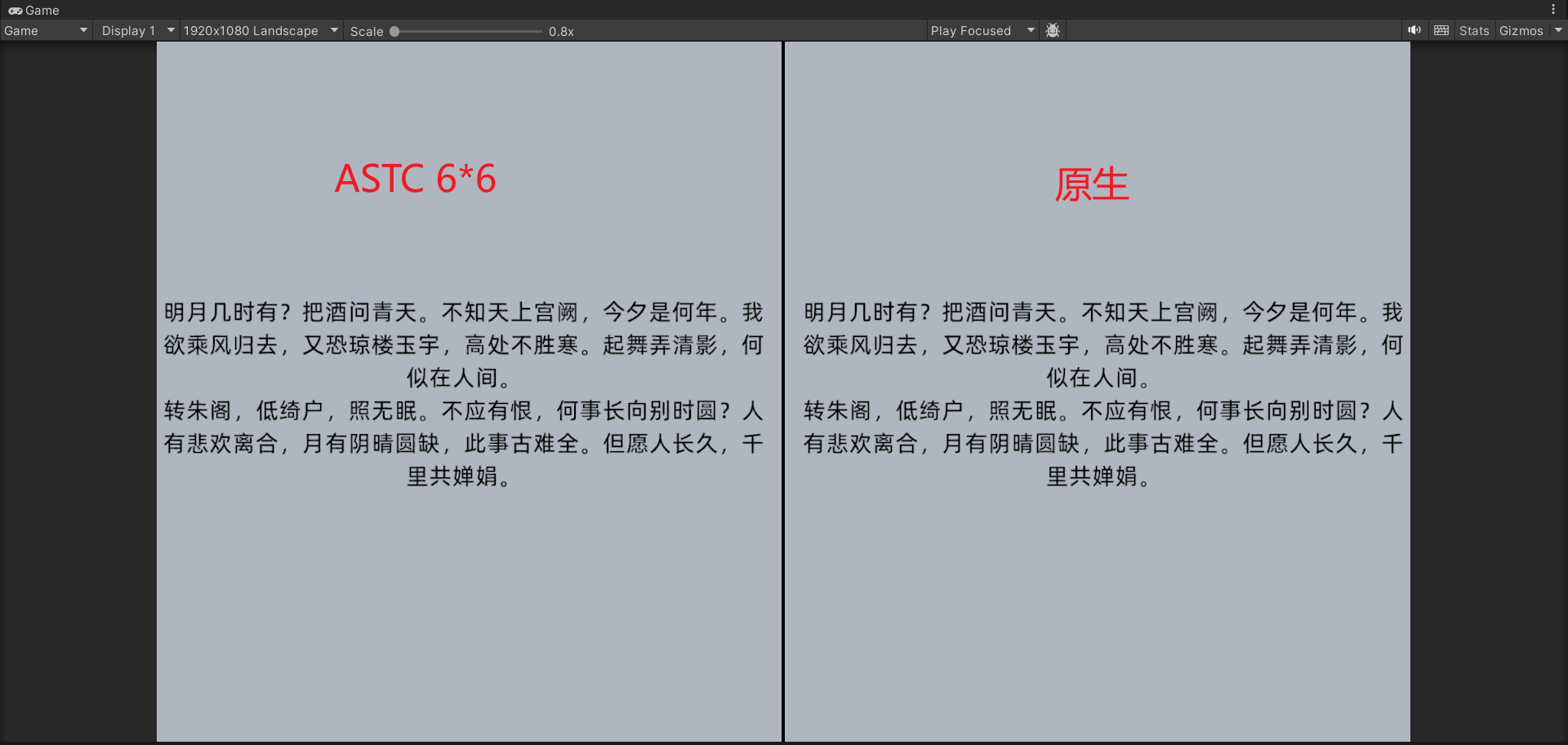 TMP_diff